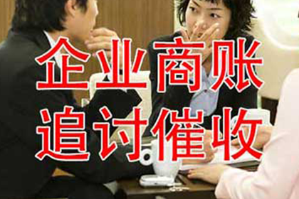 逾期2000元面临牢狱之灾？